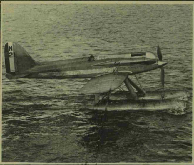 Supermarine Napier S.5